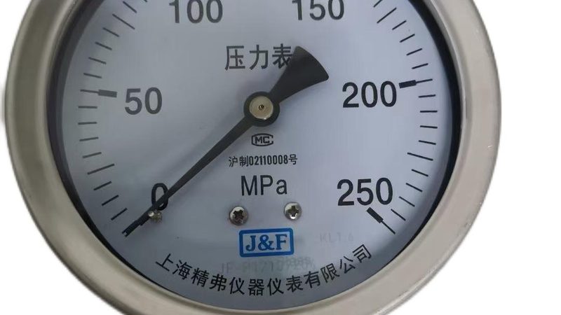 仪表校准，资质认证不可或缺**