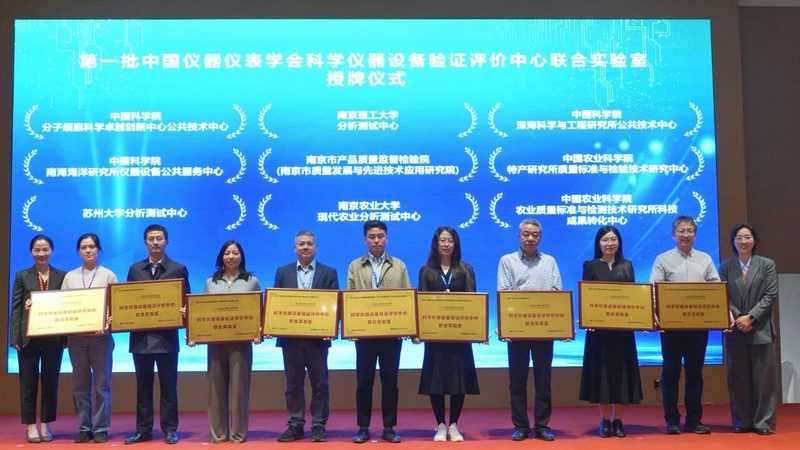 广州磁翻板液位计：揭秘其工作原理与选型要点**