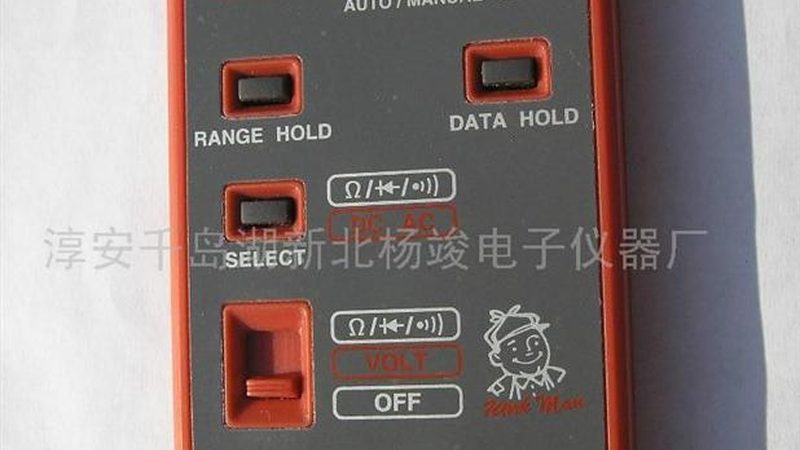 高温差压变送器膜片材质分类解析