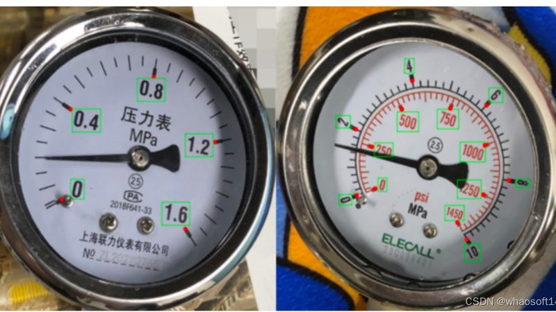 揭秘分析仪器：工作原理与结构解析