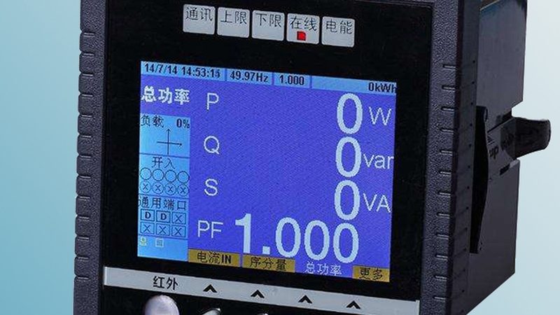 超声波流量计代理加盟：揭秘加盟费用背后的考量因素