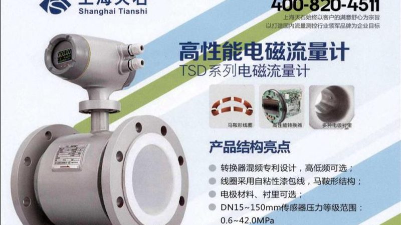 成都检测仪器参数怎么看